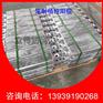 立博供应 锌阳极 船体防腐常用锌合金牺牲阳极 支持定制