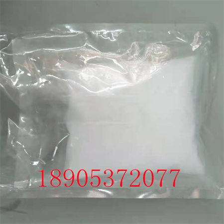 不溶于水的氧化钇试剂山东德盛供货  氧化钇性质  氧化钇应用  氧化钇密度