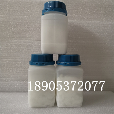 99.99%分析纯醋酸钇 白色结晶性粉末微溶于水  醋酸钇性质  醋酸钇应用  醋酸钇价格