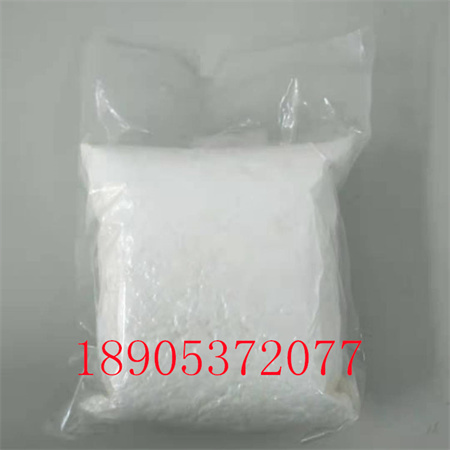 99.99%分析纯醋酸钇 白色结晶性粉末微溶于水  醋酸钇性质  醋酸钇应用  醋酸钇价格