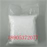 99.99%分析纯醋酸钇 白色结晶性粉末微溶于水