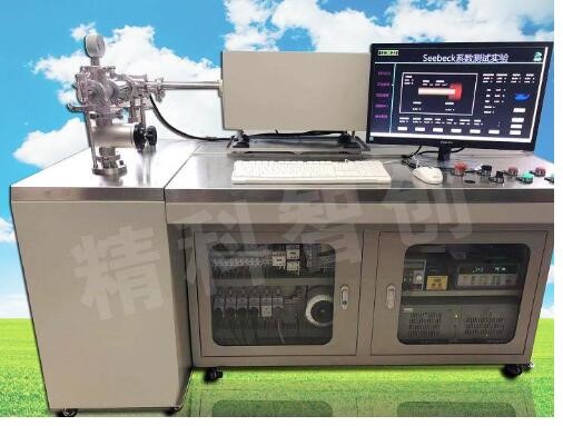 BKTEM-3A型热电材料性能测试仪(动态法)  塞贝克  波尔贴效应  热电系数