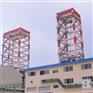 贵州贵阳内墙涂料-内外墙涂料-墙面漆批发