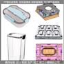 PET模具|pet注塑模具  好评