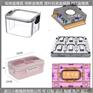 pet模具|PET注塑模具  设备