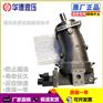 威格士液压泵4520V50A8工作原理