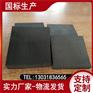 聚乙烯闭孔泡沫板 高架桥梁，涵洞用 防渗透性好