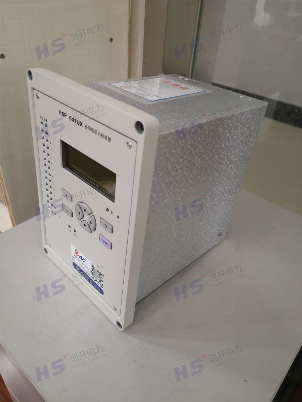 国电南自PST 642UX 变压器保护测控装置  南自PST642UX
