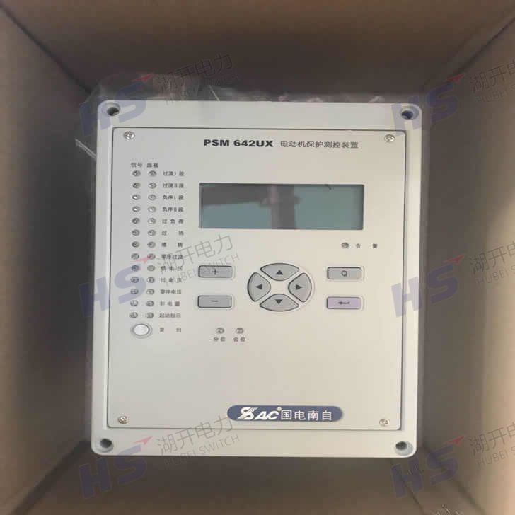 国电南自PST 642UX 变压器保护测控装置  南自PST642UX