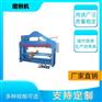 沐金手动侧面磨面拉丝机 商用手工水槽设备