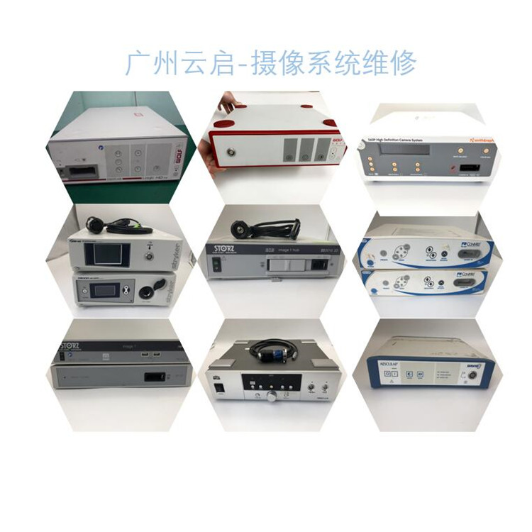 史赛克 X7000光源灯不亮 开不了机故障维修找哪家  动力手柄维修  摄像系统维修  软性内窥镜维修