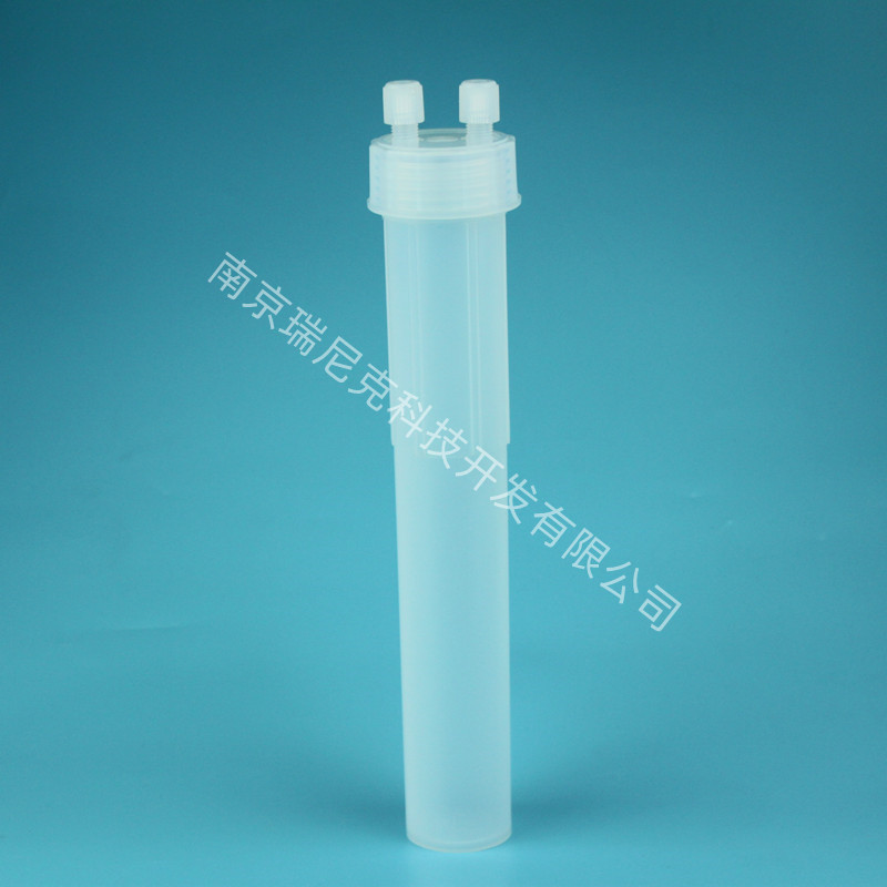 PFA撞击滤尘器375ml冲击瓶缓冲瓶抗摔耐用可定制