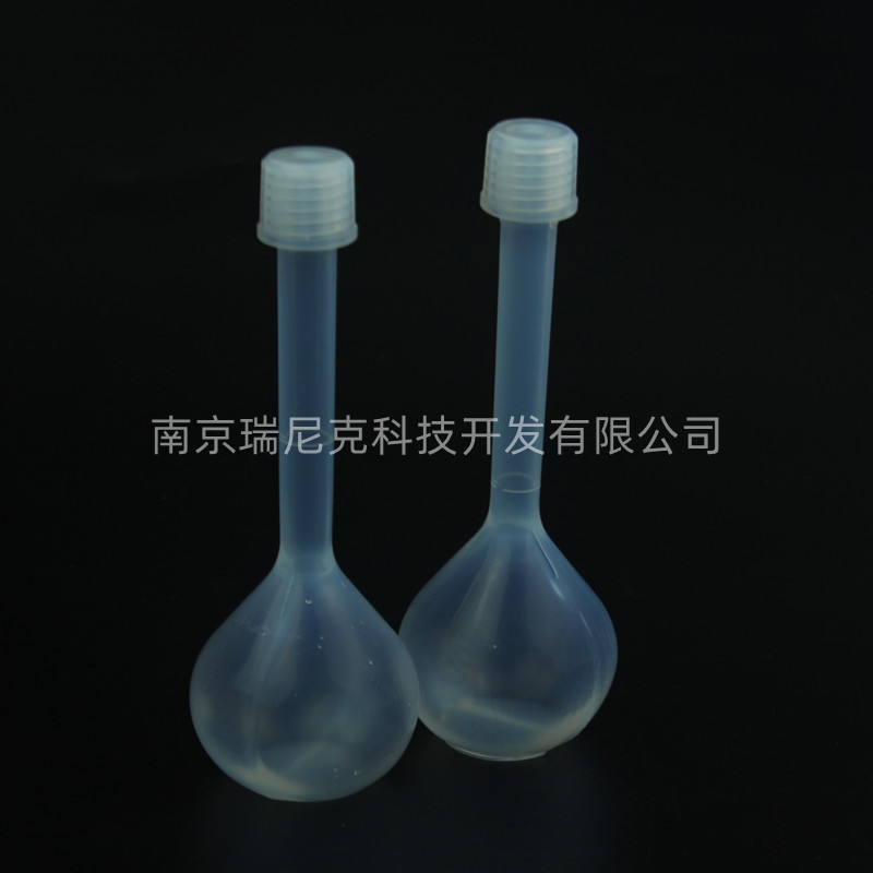 pfa容量瓶特氟龙定容瓶A级容量瓶50ml
