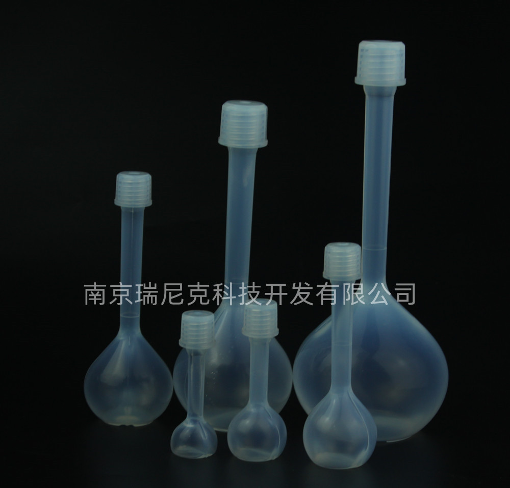 pfa容量瓶特氟龙定容瓶A级容量瓶50ml