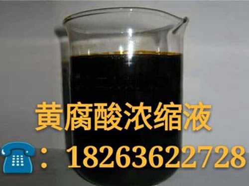 潍坊糖钙生产批发价格