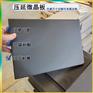 高分子耐磨损瓷板压延微晶板  电厂漏煤斗防腐蚀瓷板J