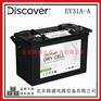 Discover蓄电池EV31A-A电动升降车 清洁车用电池