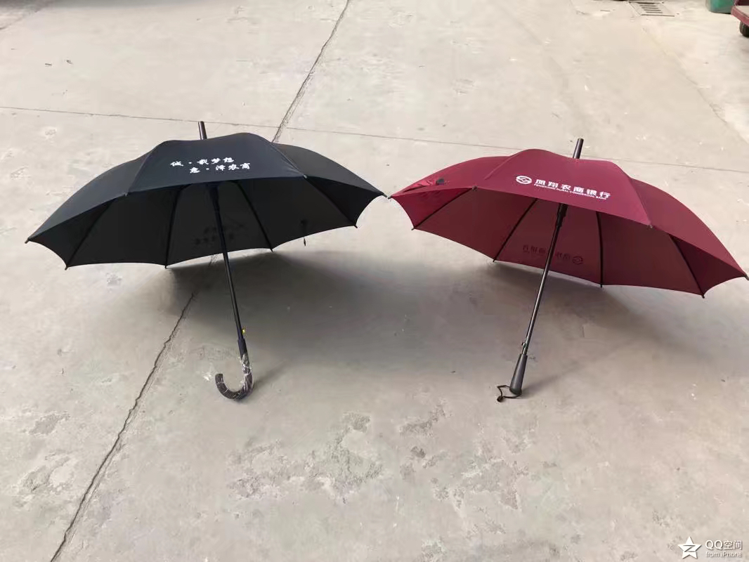 西安雨伞批发 广告伞定制 抨击布雨伞 可印字  雨伞定制  雨衣批发
