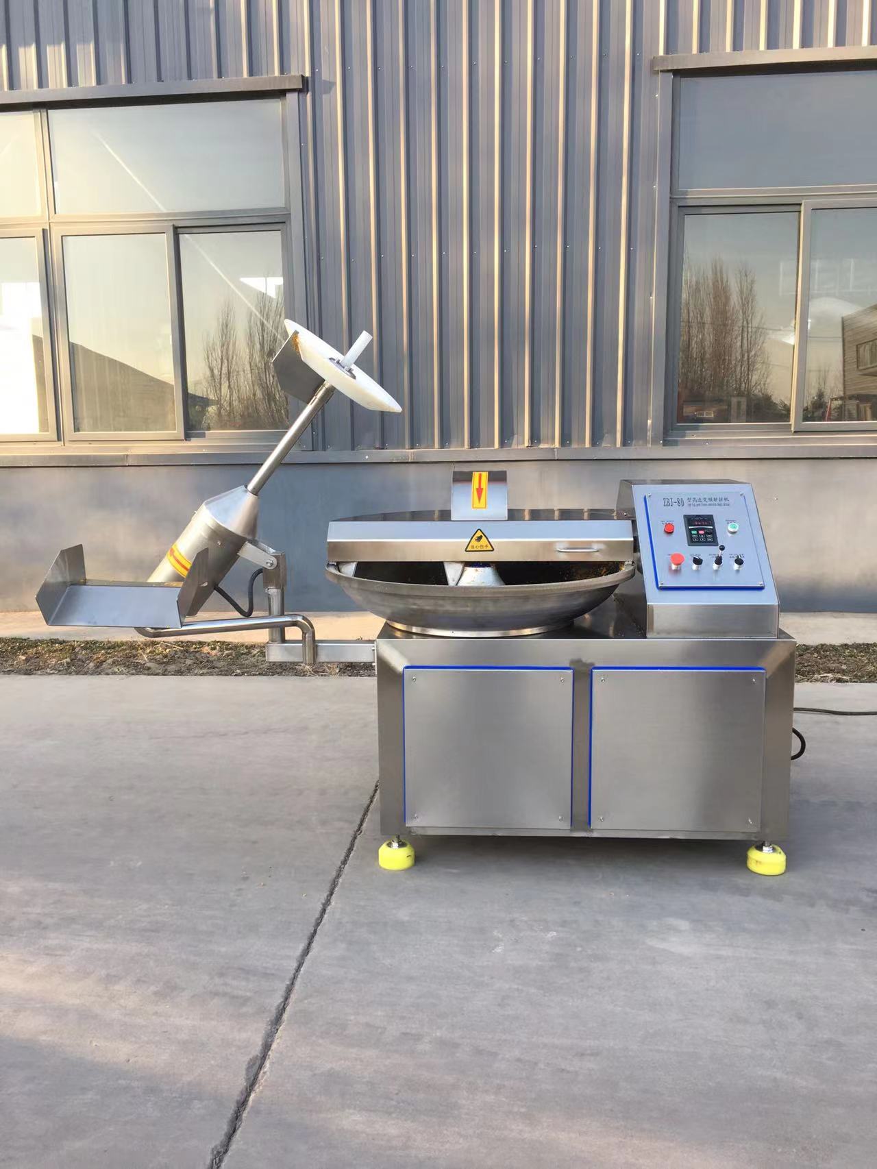 金运牌 斩拌机40型  肉类加工  果蔬泥肉泥斩切机  商用碎菜机