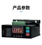 TPM-LA100A数显电动机保护器上图