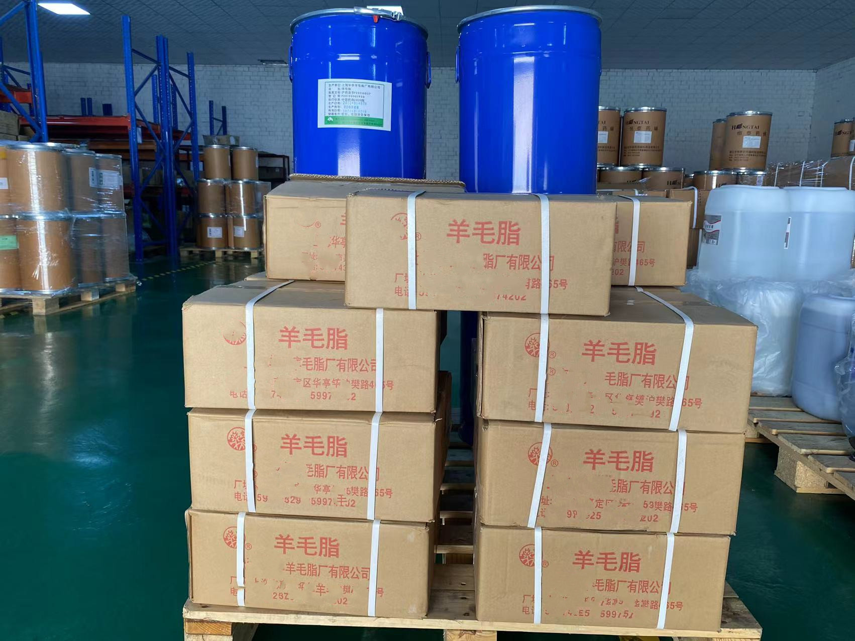 羊毛脂软膏剂有备案登记号  羊毛脂符合药典标准  羊毛脂产地  羊毛脂一瓶可订