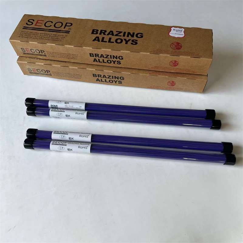 SECOP铂K蓝色药皮焊条