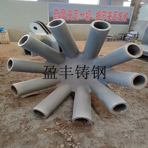 广州建筑空间结构铸钢件工业建筑铸钢件  索鞍铸件  钢结构铸钢节点