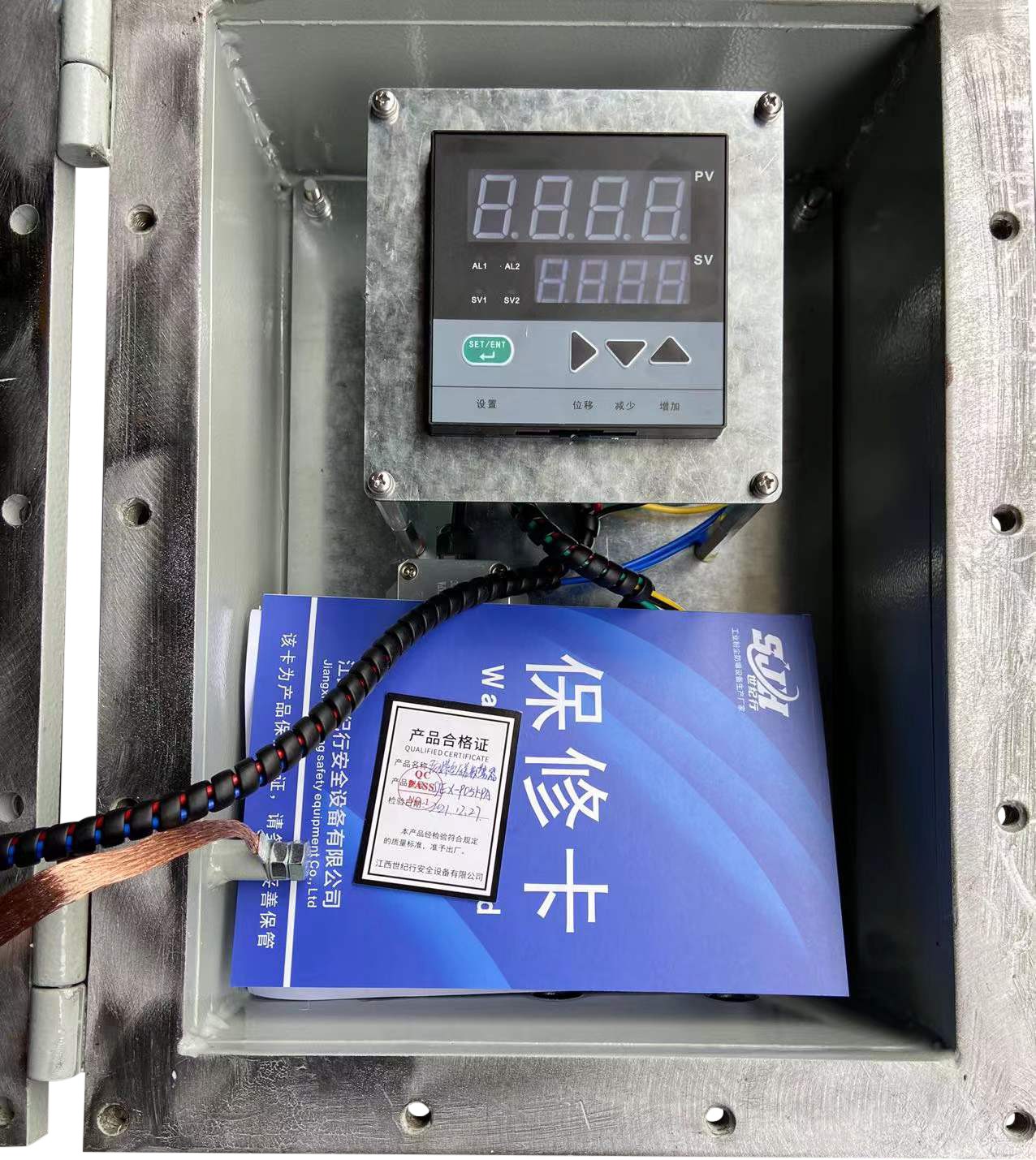 金属和砂石粉尘等环境工业除尘压差传感器  压差报警器  压差监测装置  压差报警控制器