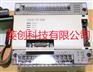 三菱 FX-1GM 可编程控制器 全新原装