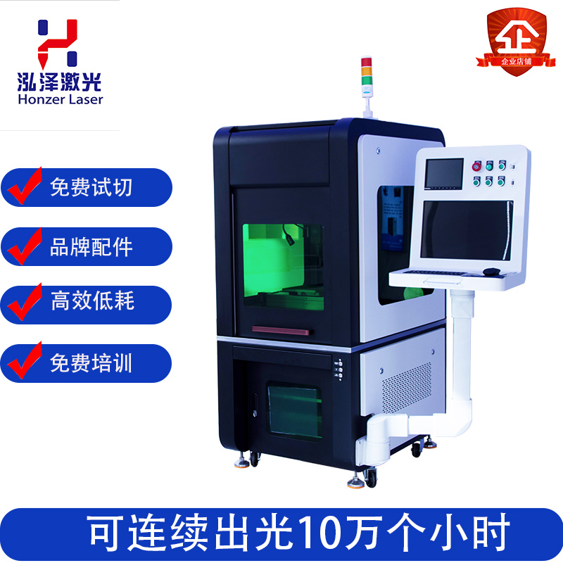 PCD CBN CVD氮化硅 碳化硅 氧化铝工业陶瓷激光切割  精密激光切割  氮化硅切割