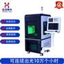 PCD CBN CVD氮化硅 碳化硅 氧化铝工业陶瓷激光切割