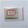 供应陶瓷玻璃玉石模具用单晶金刚石微粉 钻石粉