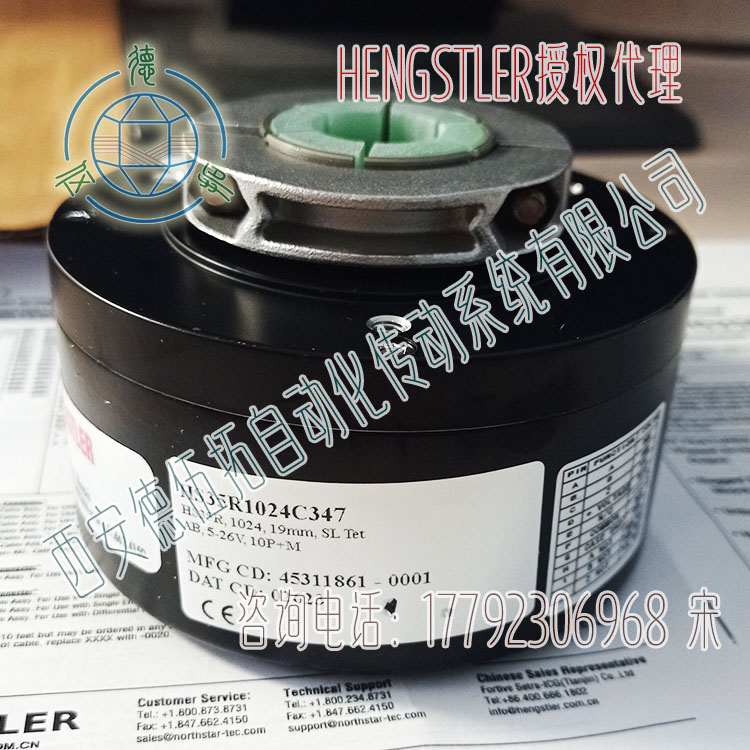 Dynapar丹纳帕增量式编码器