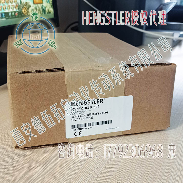 Dynapar丹纳帕增量式编码器