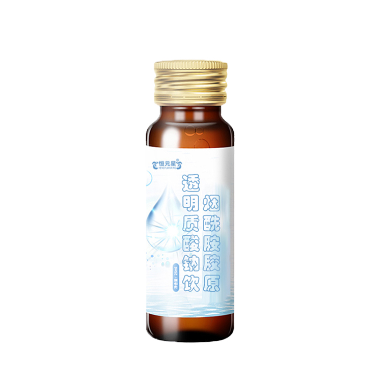烟酰胺胶原玻尿酸饮贴牌定制代加工 植物原料饮料代加工