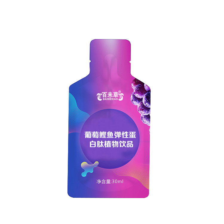 葡萄鲣鱼弹性蛋白肽植物饮品袋装软饮料贴牌OEM货源  代加工  定制