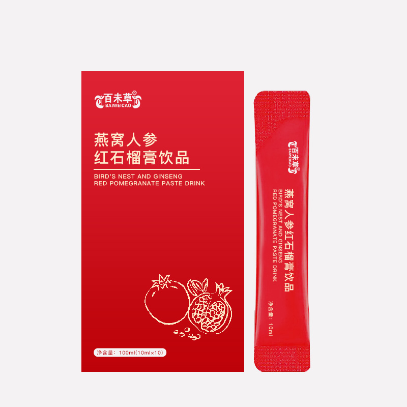 燕窝人参红石榴膏饮品贴牌定制代加工 原料饮料代加