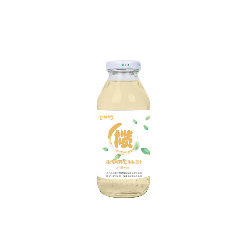 橄清茉莉花滇橄榄汁代加工定制厂家制超市货源  贴牌