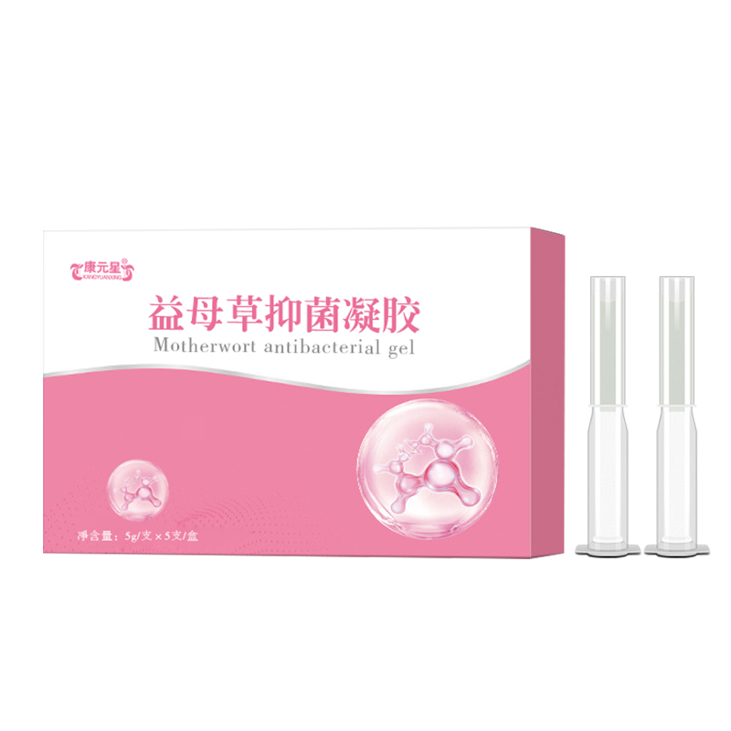 益母草抑菌凝胶贴牌代工定制 热灌装植物饮料定制厂家  代加工