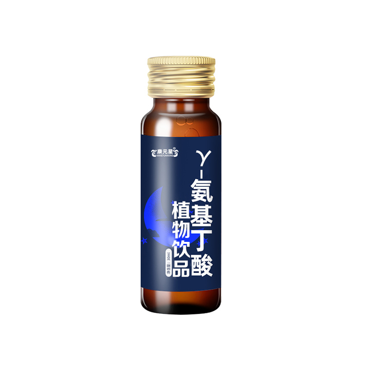 氨基丁酸植物饮品代加工定制厂家 液体饮料定制超市货源  贴牌
