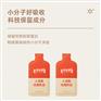 人参肽玫瑰饮品-贴牌代工定制 热灌装植物饮料定制厂家