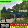 升降斜坡式伸缩输送机