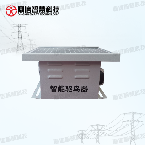 输电线路智能综合驱鸟器  线路驱鸟  输电线路驱鸟器  智能驱鸟器  综合智能驱鸟器