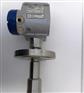 科隆KROHNE OPTIWAVE 7400 7500 液位