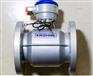 KROHNE OPTIFLUX 4100 5100 电磁流
