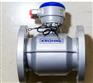 KROHNE OPTIFLUX 4100 5100 电磁流量