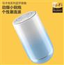渐变色蓝牙音箱迷你插卡户外音响