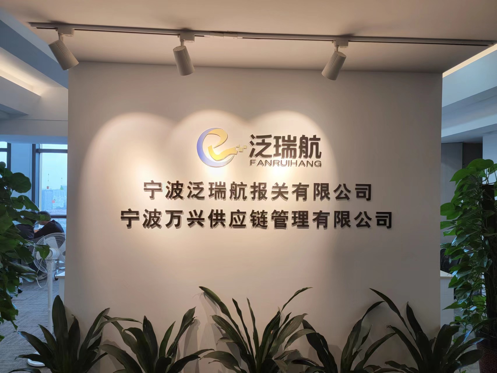 专业发电机组、新旧设备进口清关  一般贸易代理  进口设备  专业进口清关