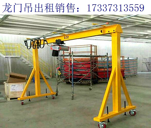 西藏龙门吊厂家 门式起重机的使用寿命怎样延长 龙门吊销售 龙门吊价格