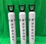 协力标准气厂家 尾气车检用标准气体 仪器用标准气